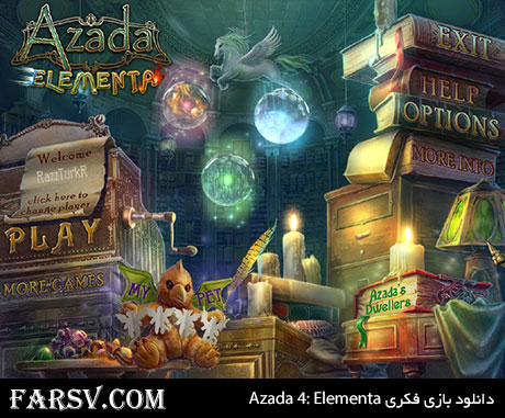 Azada 4: Elementa Collector's Edition