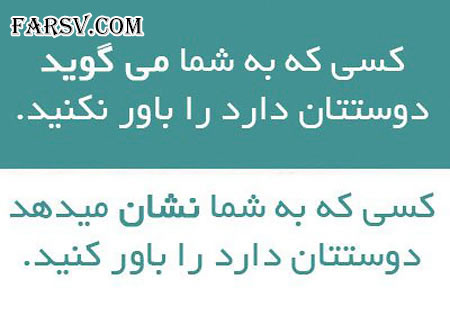 جمـلاتی تصویری الـهام بخـش