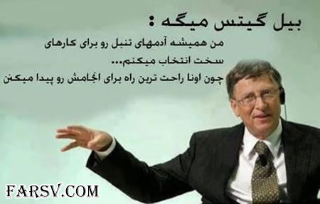 جمـلاتی تصویری الـهام بخـش