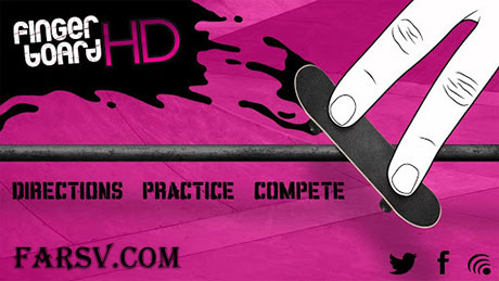 اسکیبت بورد با انگشتان با بازی Fingerboard