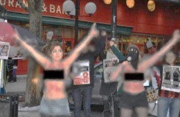 کشف حجاب زنان در سوئو