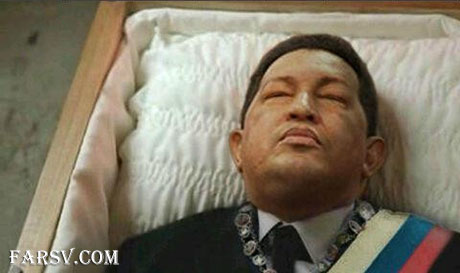 هوگو چاوز بعد از مرگ