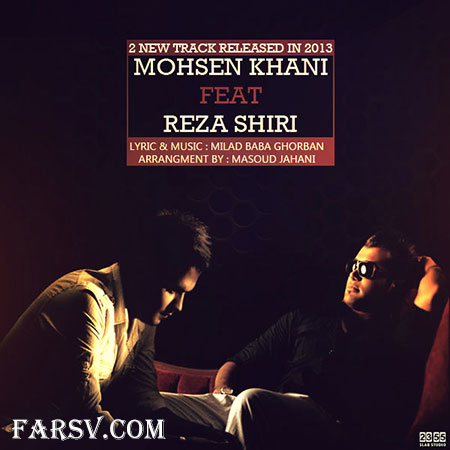 دانلود آهنگ غم رفتنت و پا به پا از رضا شیری