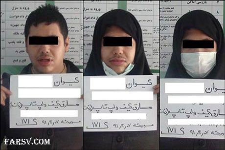 سارق زن نما