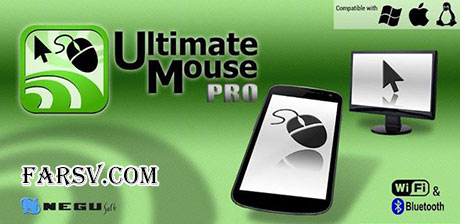 تبدیل موبایل به موس با نرم افزار Ultimate Mouse Pro