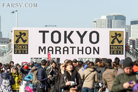 مسابقه ماراتون توکیو