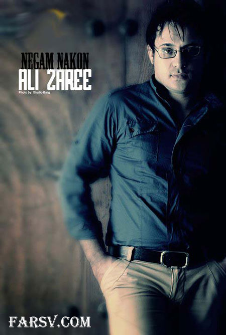 دانلود آهنگ جدید علی زارعی به نام نگاه کن