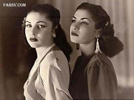 اشرف پهلوی و فوزیه همسر رضا شاه 