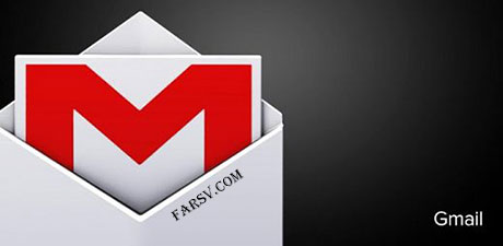 ارسال و دریافت ایمیل در اندروید با GMail 4.3