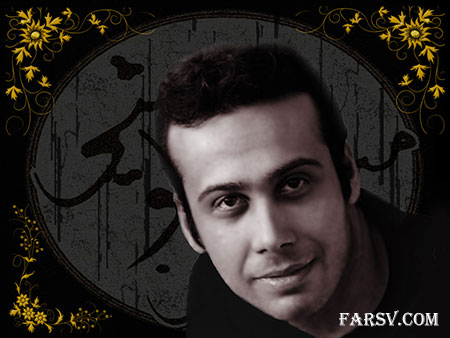 دانلود آهنگ زیبای محسن چاوشی به نام ها