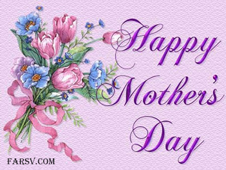 اس ام اس های تبریک روز زن