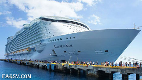 بزرگترین کشتی مسافربری دنیا