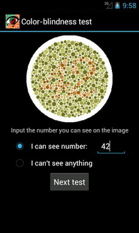 تست کوررنگی شما با نرم افزار پزشکی Color Blindness Test تست کوررنگی با نرم افزار Color Blindness Test