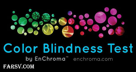 تست کوررنگی با نرم افزار Color Blindness Test