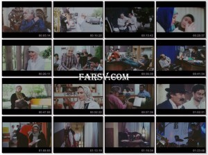 دانلود فیلم کنسرت روی آب با کیفیت عالی کنسرت روی آب