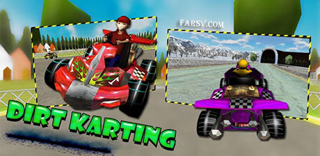 دانلود بازی کارتینگ برای اندروید Dirt Karting 1.0