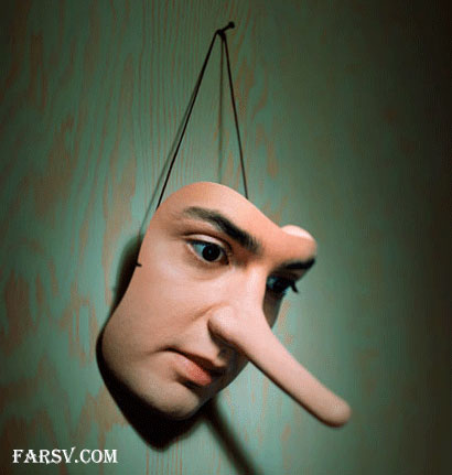 دروغ و مشکلات آن برای جامعه