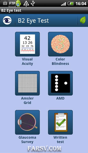 دانلود نرم افزار پزشکی برای معینه چشم Eye Test