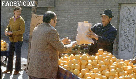 عکس قدیمی پرتقال فروشی