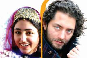 تیزر مشترک بهرام رادان و گلشیفته فراهانی