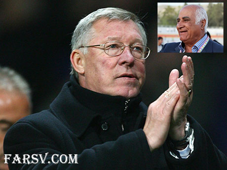 پیام فرگوسن به محمود یاوری! پیام فرگوسن به محمود یاوری