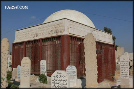 تصاویر دیدنی از وضعیت قبر معاویه (علیه الهاویة) وضعیت قبر معاویه