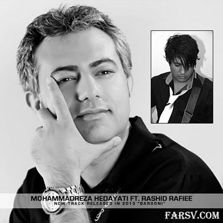 دانلود آهنگ جدید محمدرضا هدایتی به نام بارونی