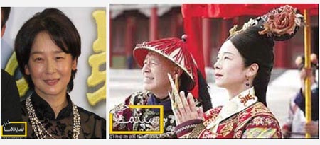 عکس بازیگران سریال اوشین