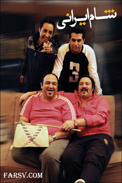 سری جدید شام ایرانی این بار با حضور فوتبالیست ها و...! سری جدید شام ایرانی با حضور فوتبالیست ها