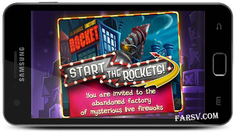 دانلود بازی آتش بازی طبیعی و جذاب Start The Rockets