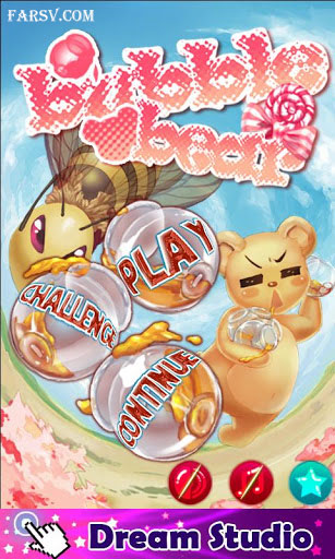 دانلود بازی پازلی بسیار جذاب خرس حبابی Bubble Bear (اندروید) دانلود بازی پازلی خرس حبابی Bubble Bear