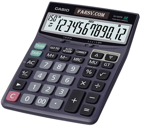 پیدا کردن شماره تلفن با ماشین حساب