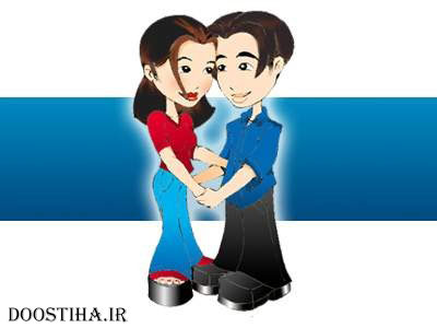 فرق بین دختر و پسر