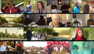 دانلود فیلم ارث شیرین