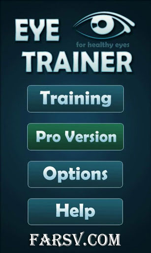 دانلود نرم افزار پزشکی رفع خستگی چشم Eye Trainer