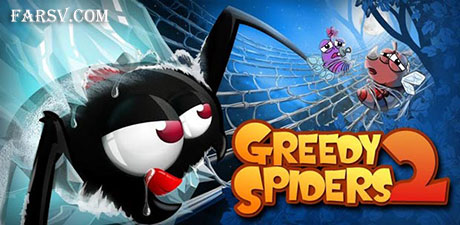 دانلود بازی اندرویدی Greedy Spiders v2.3.2