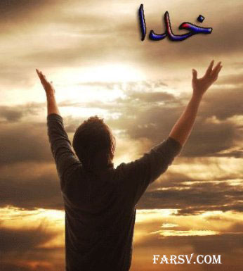 شهر هرت کجاست!؟ شهر هرت کجاست؟