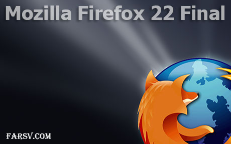 Mozilla Firefox 22 Final
