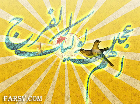 مسابقه سایت دوستی ها به مناسبت اعیاد نیمه شعبان مسابقه بزرگ نیمه شعبان