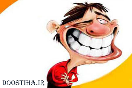 برنامه روزانه پسرها