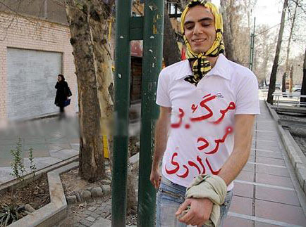 تست زن ذلیلی و مرد سالاری