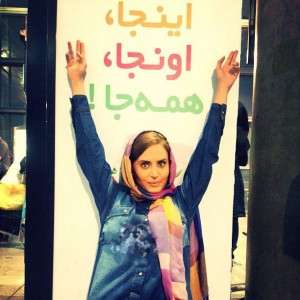 جدیدترین عکس های بازیگران و هنرمندان