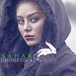 جدیدترین عکس های بازیگران سینما و تلویزیون جدیدترین عکس های بازیگران