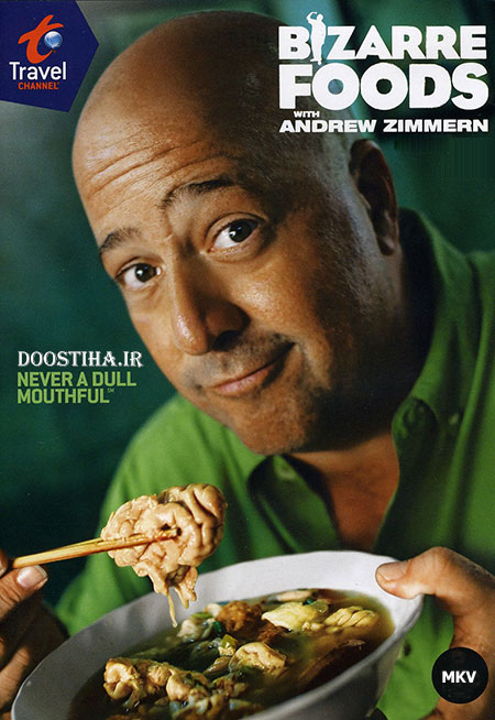 مستند خوراکی های عجیب و غریب با Andrew Zimmern