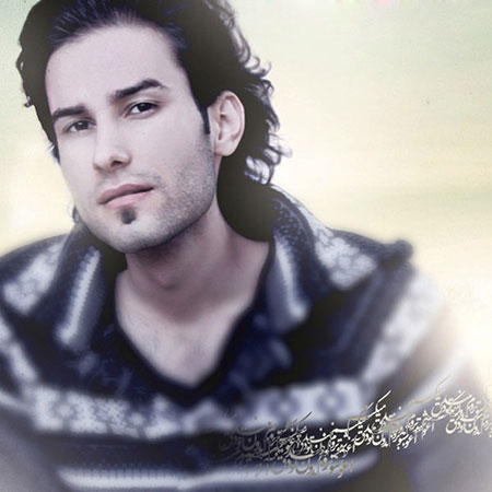 دانلود آهنگ جدید مهدی احمدوند به نام بغض