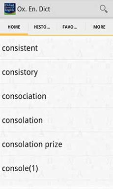 دیکشنرلی انگلیسی به انگلیسی