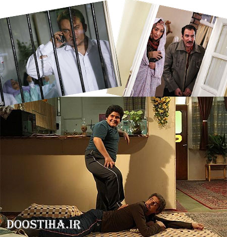 معرفی سریال های ماه رمضان سال 92