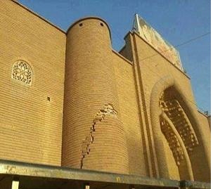 وقوع یکی از نشانه های ظهور