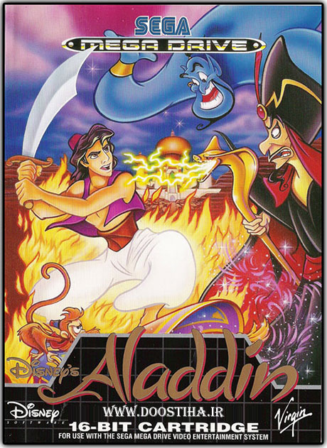 دانلود کارتون علاء الدین با دوبله فارسی