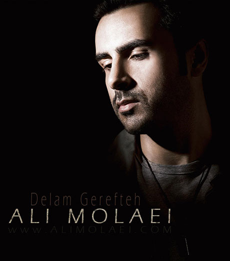 دانلود آهنگ جدید علی مولایی به نام دلم گرفته